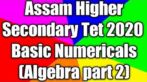 Assam Higher Secondary Tet 2020 (Brilliant classes)