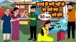 Video Download