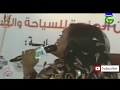 نوم عيني البقى سهر هدى عربي مهرجان الجزيرة للسياحة والتسوق الثالث تلفزيون الجزيرة نوم عيني البقى سهر هدى عربي مهرجان الجزيرة للسياحة والتسوق الثالث تلفزيون الجزيرة
