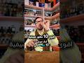جاهزين للصيف Parfumfragrance عطور Parfumsdemarlypercival Perfume Perfumada Eaudeparfum جاهزين للصيف Parfumfragrance عطور Parfumsdemarlypercival Perfume Perfumada Eaudeparfum