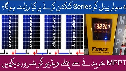 Solar 4 panel 170 watts series test | mppt solar panel watts and ampere test | panel test