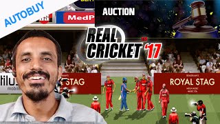 Last 2D Real Cricket Game - RC 17 - IPL Auction but 2017 one - is it worth playing in 2024 / 2025 ? screenshot 3