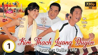 TVB Kim Thạch Lương Duyên  tập 1/20 | tiếng Việt | Mã Tuấn Vĩ, Chung Gia Hân | TVB 2008