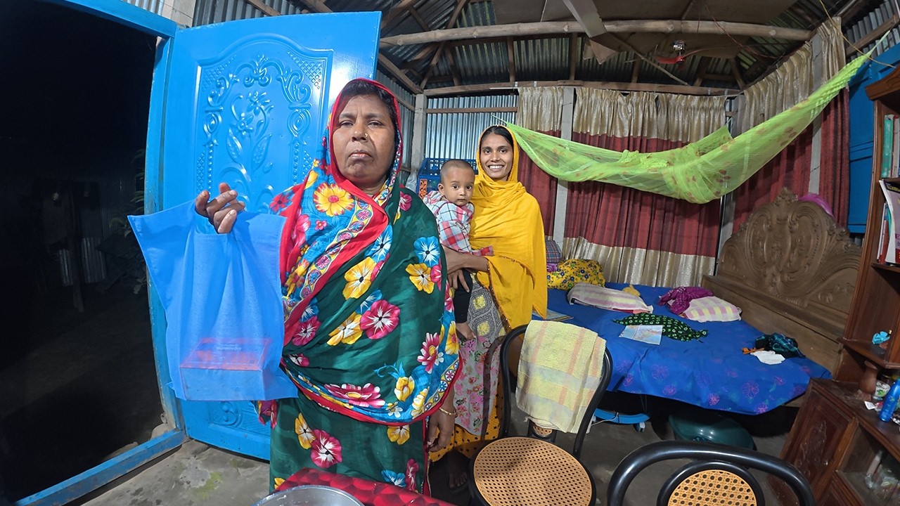আন্তর্জাতিক মাতৃভাষা দিবসে মাকে কি উপহার দিলাম । Lr Agro