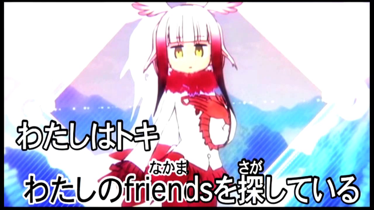 けものフレンズ トキの魅力をご紹介 声優情報やトキの歌声の秘密に迫る