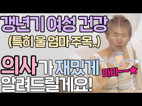 다이어트 보조제 순위