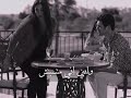 بقول من البعد مابعدتش