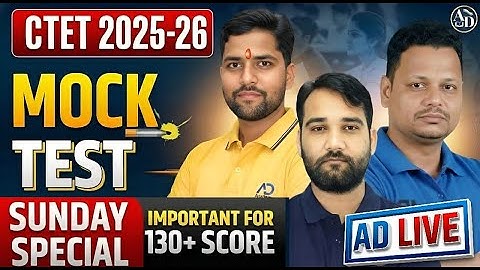 CTET FEB 2026 | CTET MOCK TEST 2026 | PREVIOUS YEAR QUESTION BY AD ACADEMY/ समय: दोपहर 12 बजे से
