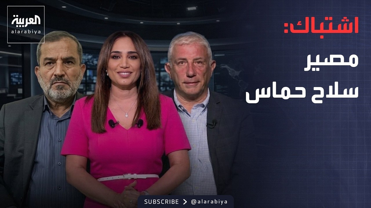 ��� ���� | ������ ��� ������: �� ���� ���� �����ǿ
 - نشر قبل 41 دقيقة