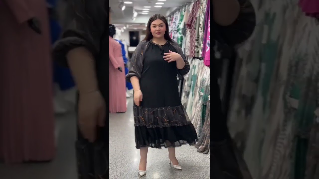 Новинка  Заказ от 46 по 56 # 