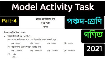 2021 WB board model activity task class 5 math part 4, e-portral model Activity Task class v math