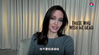 Angelina Jolie Talks About Haters