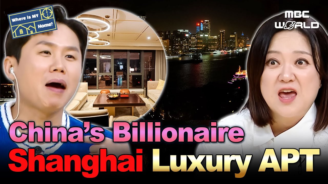 [Sub] Inside a Shanghai Billianaire's Apartment💵 