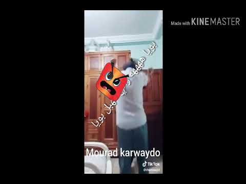 بويا راني مهبل بويا 