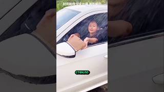 «Даже в сильный дождь стекло останется кристально чистым 🌧️😱»#shorts