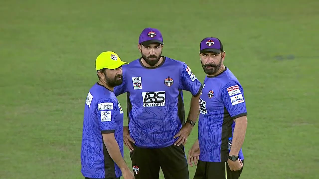 LIVE | Faisalabad Region vs Lahore Region Whites  | Match 6 | ABS Developers National T20 Cup | 2026