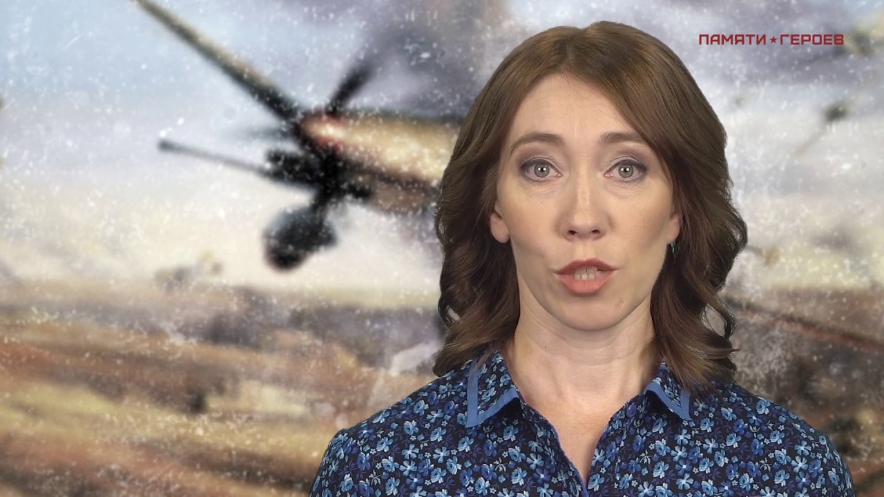 Волгу семенова диана