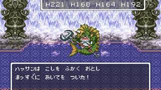 Dq6攻略21 ボスバトル 海底神殿 グラコス Youtube