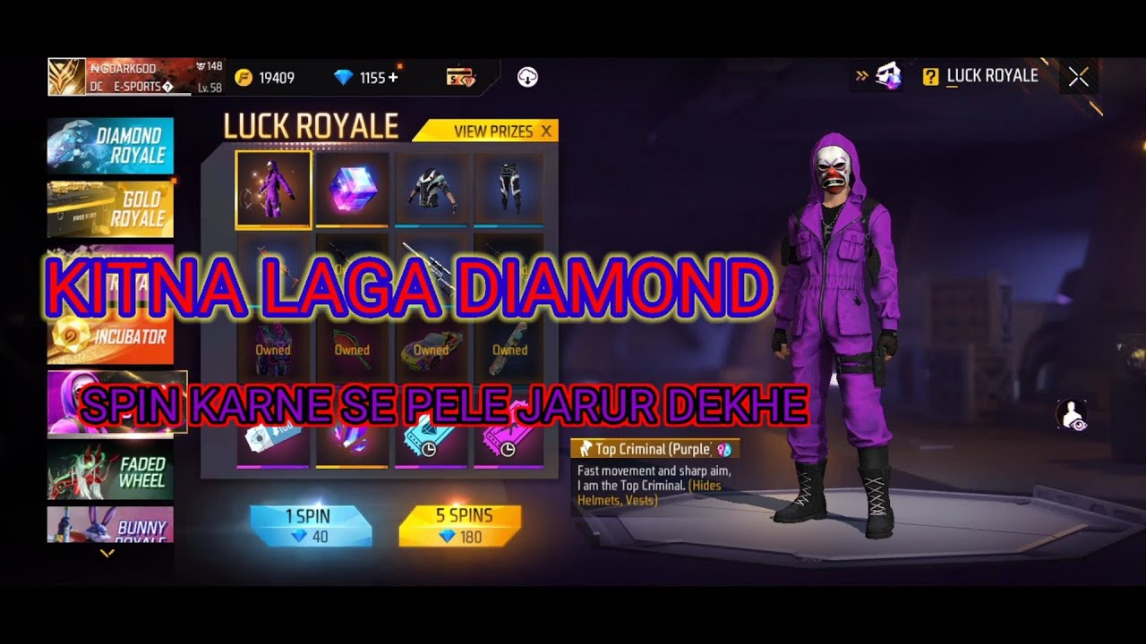 Top Criminal Return Free Fire | Purple Criminal Return Free Fire | Criminal Royale Free Fire |