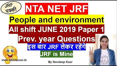 NTA NET JRF Mock Test 72 || People & Environment Paper 1 JUNE 2019 PYQs || By Navdeep Kaur