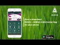 How to download reach adama india farmer app
