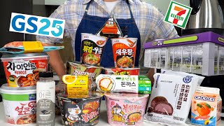 Still eat just Bulak Ramen and Gimbap?｜Koreans' hidden recipes for convenience store foods