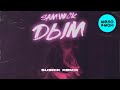 Sam Wick Дым Subrik Remix Single 2020