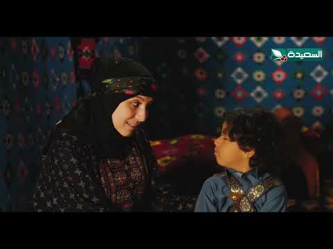 زهره تخبر جراح ان افضل انتقام هو أن يصبح دكتور دروب المرجلة2