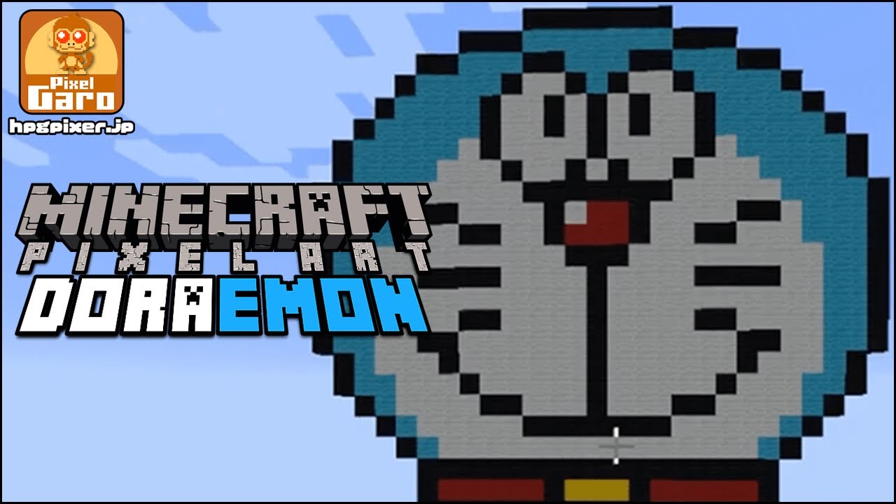 ドット絵 マイクラ 作り方 ドラえもん Minecraft Pixel Art Doraemon Youtube