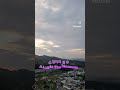 ♧ 장마의 쉼 ♧ A Lull In The Monsoon