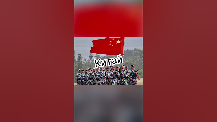 #Россия #Беларусь #Индия #страны