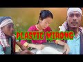 PLASTIC MIRONG || MUSIC VIDEO || SHORT FILM