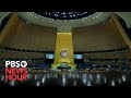 WATCH LIVE: 2021 United Nations General Assembly - Day 1