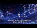 公式 超有名歌い手合唱 アスノヨゾラ哨戒班 歌ってみた 合わせてみた 公式 超有名歌い手合唱 アスノヨゾラ哨戒班 歌ってみた 合わせてみた