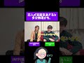 ESTJ(幹部)と付き合える?
