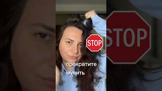 Прекратите мучить свои волосы! Научитесь делать массаж головы правильно.