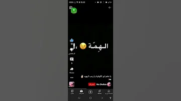 ياملثم يأبو الكوفيه 