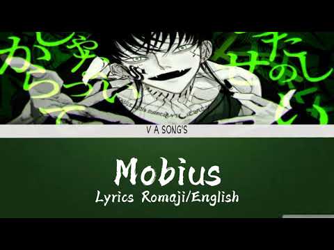 Meychan (Cover) - Möbius╏Lyrics Romaji/English╏