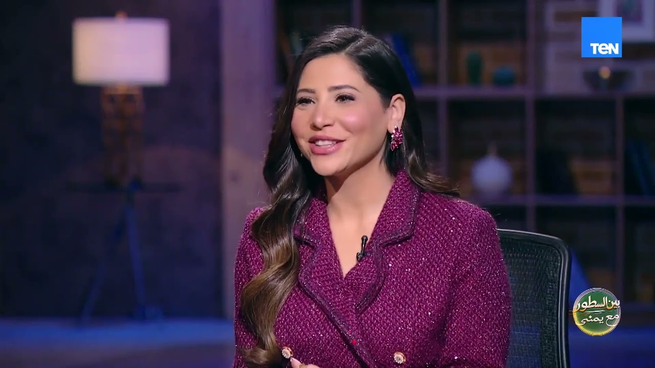 لقاء سويدان تكشف سبب ظهور العصب السابع لها وتعرضها للتهديد على المستوى المهني من شخص في الوسط الفني