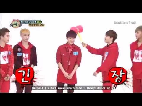 Eng 130710 Exo Weekly Idol Random Dance Cut Youtube