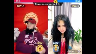 Акбала vs Салтанат