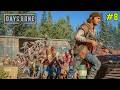 Fighting Zombie Horde - Days Gone Gameplay #8