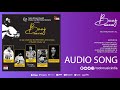 Capture de la vidéo Baaj -Sounds Of India | 96Th Birthday Anniversary Of Pt. Chatur Lal | Pranshu Chatur Lal | Roohmusic