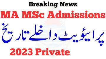 Good News MA MSc Private Admissions 2023 Dates