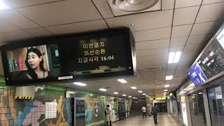 20210324 서울2호선 을지로입구역 진입 (외선순환열차) Seoul metropolitan