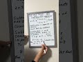 Subtraction strategies