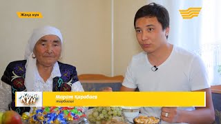 Марат Қарабаев «Жаңа күн» бағдарламасында 07.09.2016