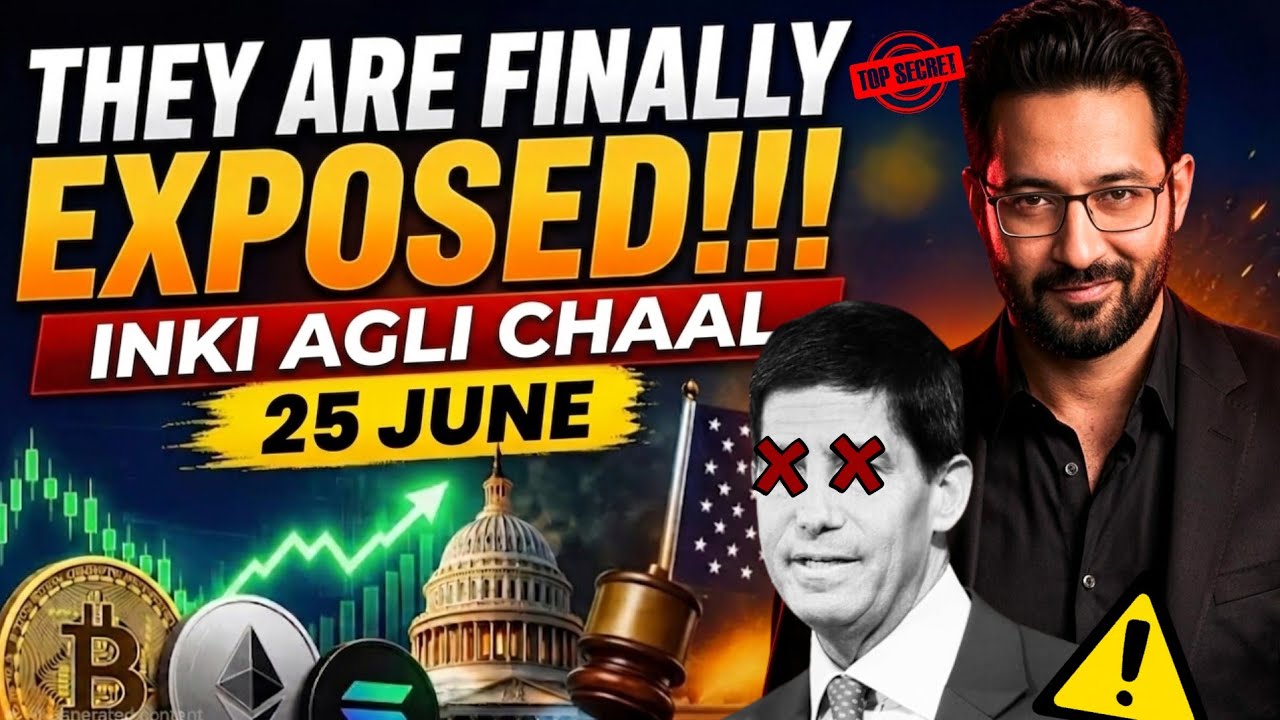 🚨 EXPOSED!!⚠️ Latest Crypto Market Analysis & BTC News Updates Today