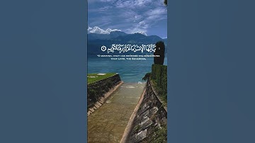 القران الكريم 🌺سورة الانفطار 🌺الشيخ عبد الباسط عبد الصمد