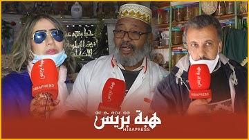 ضريح ”مولاي إبراهيم“ ضواحي مراكش يحيي ذكرى المولد النبوي بإذن من السلطات المحلية